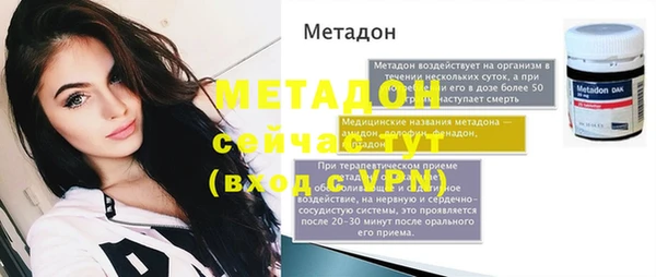 прущая мука Богданович