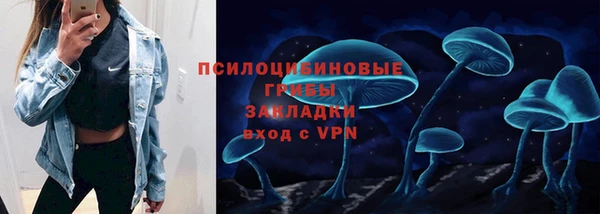 мет Бронницы