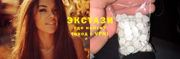 таблы Остров