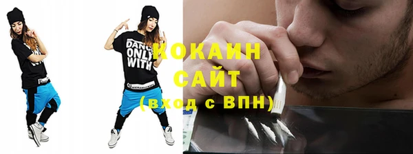 мет Бронницы