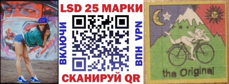 цена наркотик  Галич  Марки 25I-NBOMe 1,8мг 